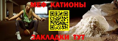 герыч Новозыбков
