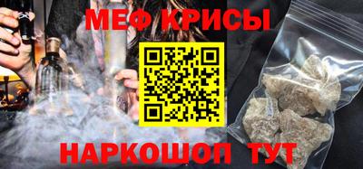 герыч Новозыбков