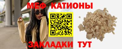 стаф Новодвинск