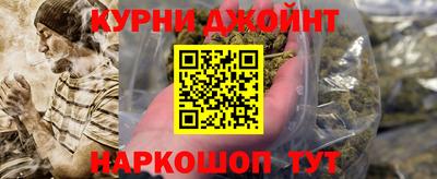 стаф Новодвинск