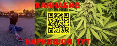 2c-b Новокубанск