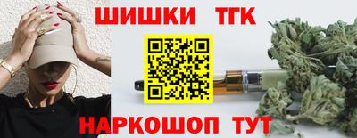 2c-b Новокубанск