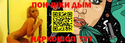 герыч Новозыбков