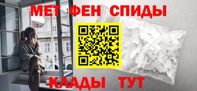 2c-b Новокубанск