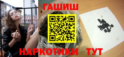 герыч Новозыбков