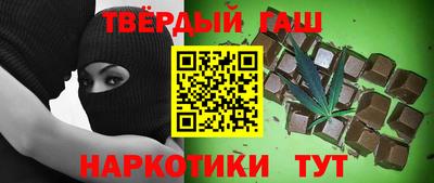 стаф Новодвинск