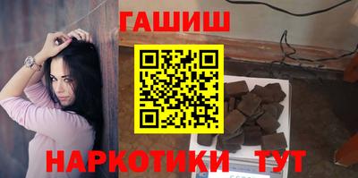 стаф Новодвинск