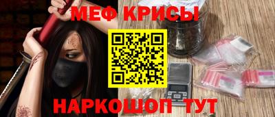 герыч Новозыбков